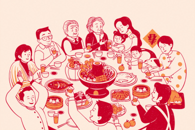 中国新年热闹团圆饭插图