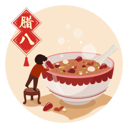 腊八粥矢量插画背景素材设计