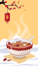 腊八矢量插画手机屏h5背景素材设计