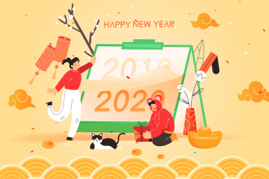 2020鼠年新年快乐春节日历矢量背景插画