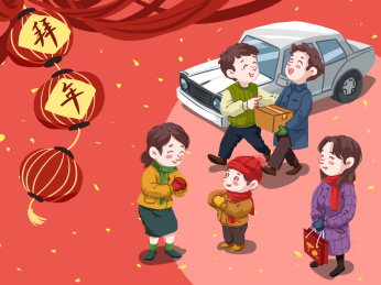 一家人春节开开心心去拜年