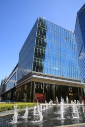 北京市新光天地百货大楼