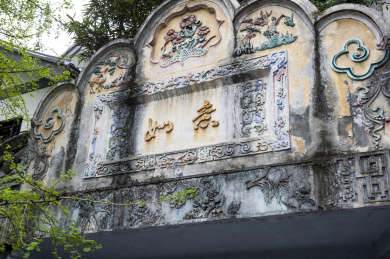 中国四川成都宽窄巷子古建筑