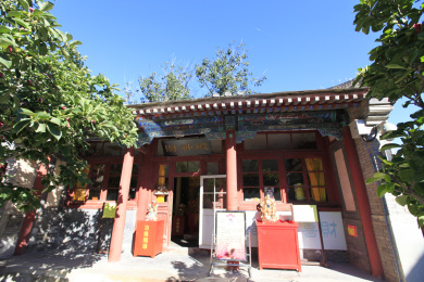 北京市门头沟区戒台寺财神殿