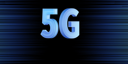 5G第五代移动通信技术logo符号