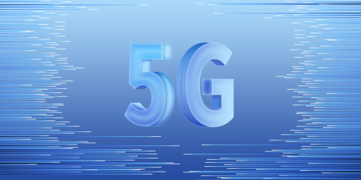 5G第五代移动通信技术logo符号
