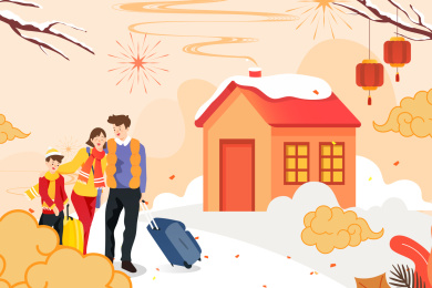 2020新年春节回家过年中国风矢量背景插画