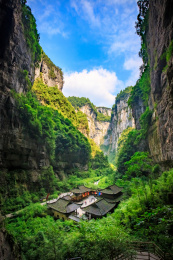 重庆武隆天坑天生三桥自然风光