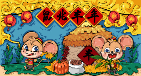 两只老鼠站在粮仓边