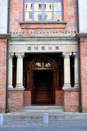 上海外滩源欧式古建筑-圆明园公寓