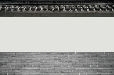 中式院墙围墙 砖墙