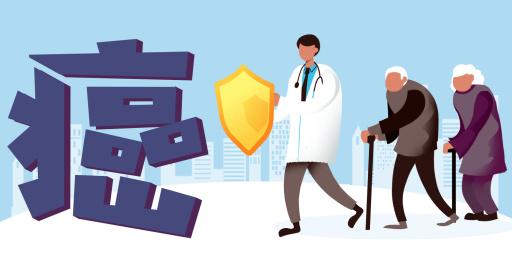 卡通手绘医生持盾抵抗癌症保护病人闪屏插画