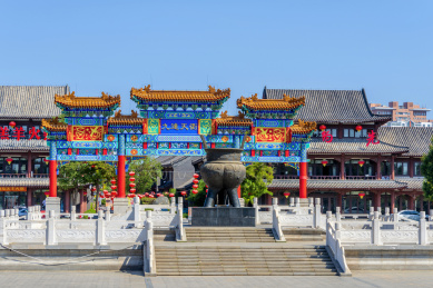 中国山东省德州市古运河景区九达天衢坊