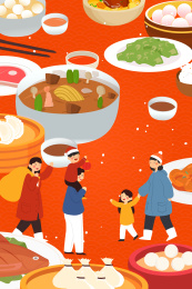 卡通2020新年鼠年家人走在餐桌上背景矢量插画