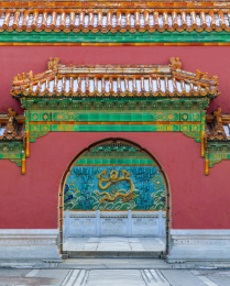 北京故宫博物院皇极门和九龙壁