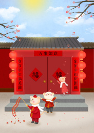 鼠年2020春节老鼠们放鞭炮插画