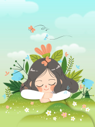 春天花开时节女孩伏在山中睡梦插画