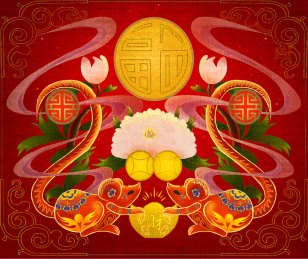 两只吉祥的小老鼠踏着祥云带着数不清的金元宝送财送福禄