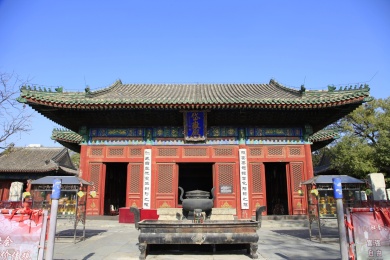 中国北京东岳庙(北京民俗博物馆)内的岱岳殿