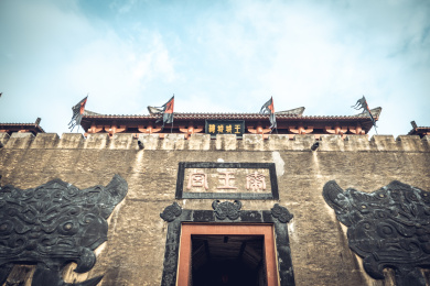 中国浙江省金华市东阳市横店秦王宫影视城古建筑