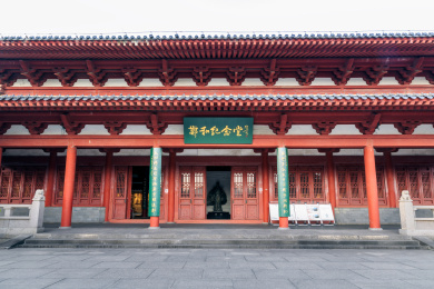 中国江苏省南京市静海寺郑和纪念堂中式传统建筑