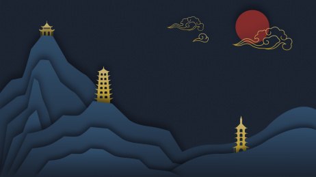 深蓝色剪纸风新中式高山与古塔矢量横构图插画