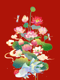 有荷花蜻蜓金鱼的红色背景