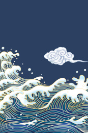 祥云和海浪的国潮手绘插画