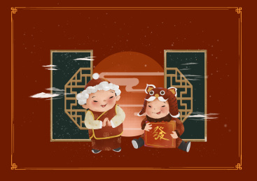 新年发财福娃