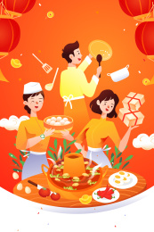 卡通2020新年火锅美食中国风背景矢量插画
