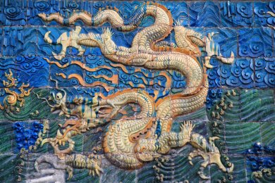 山西大同九龙壁