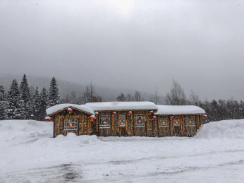 中国黑龙江哈尔滨亚布力滑雪旅游度假区雪乡风光