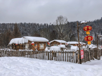 中国黑龙江哈尔滨亚布力滑雪旅游度假区雪乡风光