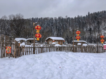 中国黑龙江哈尔滨亚布力滑雪旅游度假区雪乡风光