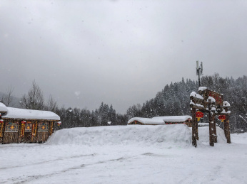 中国黑龙江哈尔滨亚布力滑雪旅游度假区雪乡风光