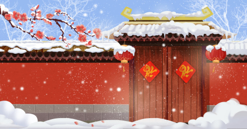 瑞雪丰年回家过年中国风插图