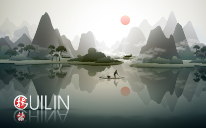 中国鸬鹚捕鱼与山水插图