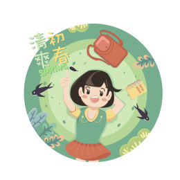 女孩出游清爽出春