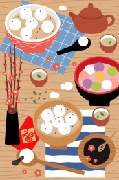 元宵团圆佳节汤圆梅花茶壶木桌背景插画