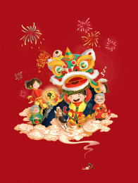 红色背景上的舞狮子放烟花庆祝新年的插画