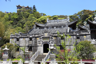 中国福建省太姥山中的摩霄庵(又名白云寺)