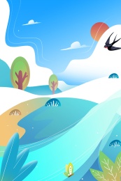 小清新渐变春季场景插画