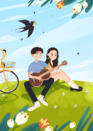 立春时节坐在草坪上弹吉他约会的青年男女