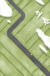 春天里有田野和公路的插画