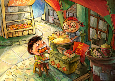 吃糖葫芦的男孩和卖煎饼的老爷爷 插图