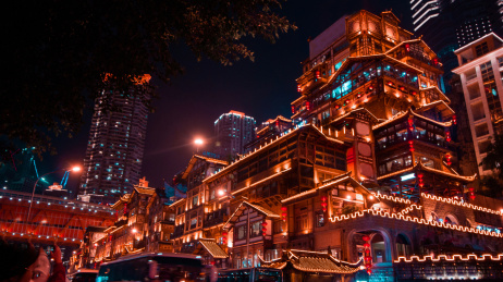 中国重庆旅游景点洪崖洞夜景
