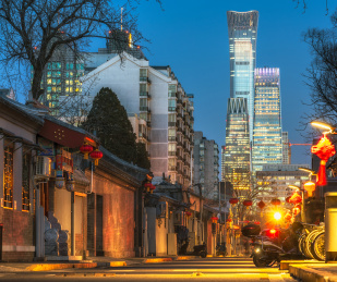 中国北京东城区西总布胡同和CBD现代建筑