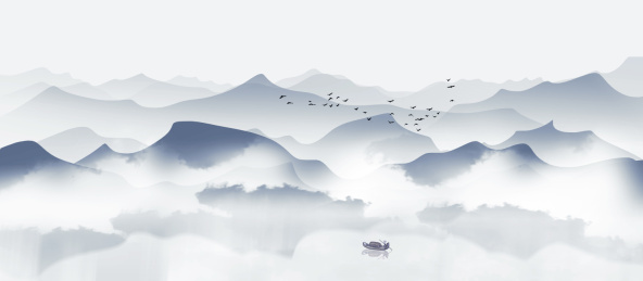 中国风蓝色淡雅意境水墨山水画