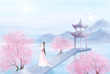 手绘中国风小清新水彩风格山水风景插画