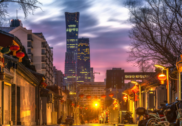 北京东城区西总布胡同和CBD现代建筑夜景